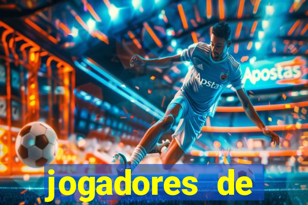 jogadores de futebol famosos pelados